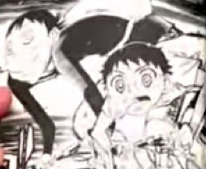 ikujhg