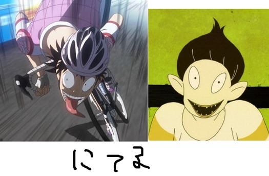kjiuhgt