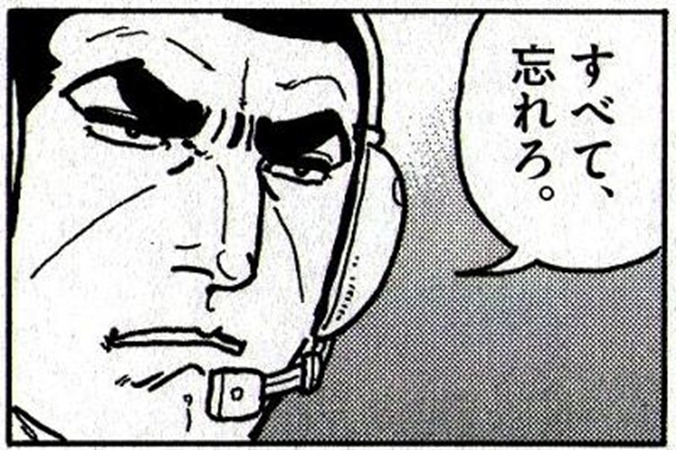 11bbcc460f96f81047ca643027fb7219_400