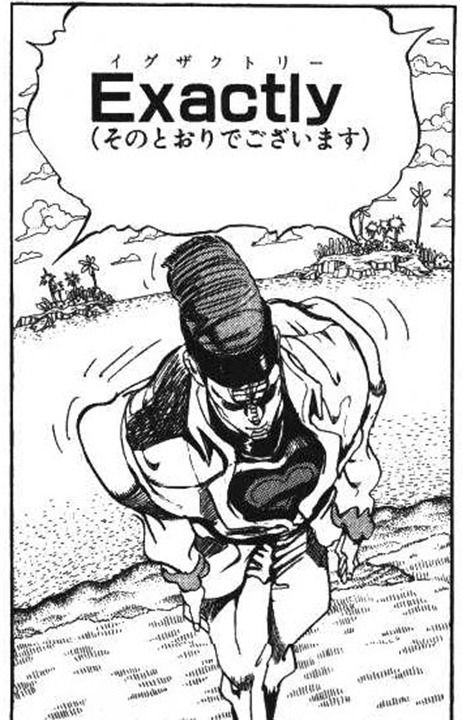 そのとおりでございます