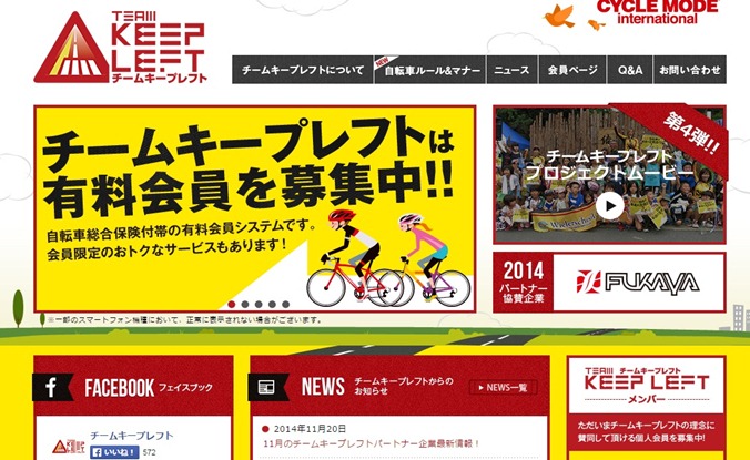 けえｐ