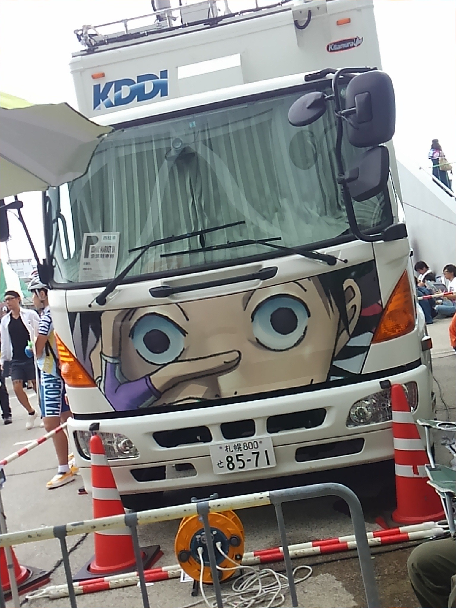 KIMG0445 KIMG0445
