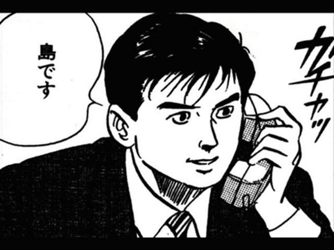 top-e08ad7a1cf5b0881dbcd34ec91a8b84b.JPG top-e08ad7a1cf5b0881dbcd34ec91a8b84b.JPG