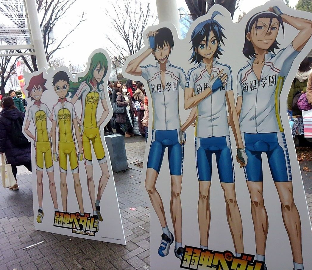 uytl uytl