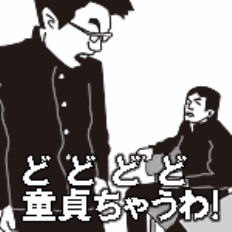 060413