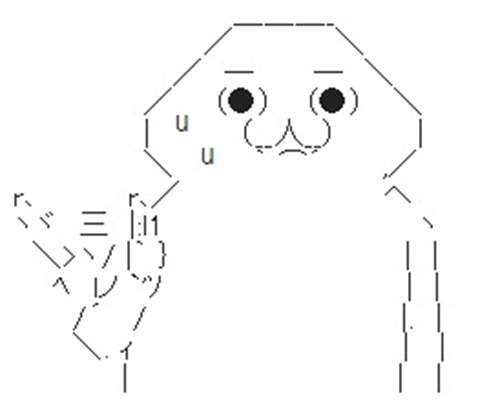 いやいや いやいや