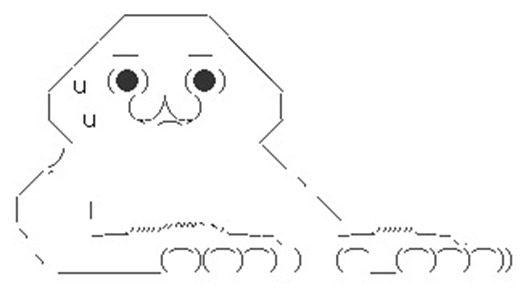 こっちみんな