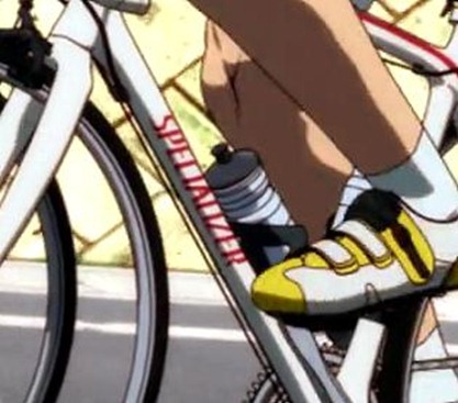 SPECIALIZED
