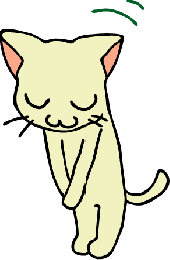 ぺこり ぺこり