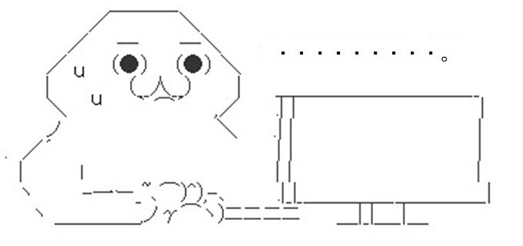 uu uu