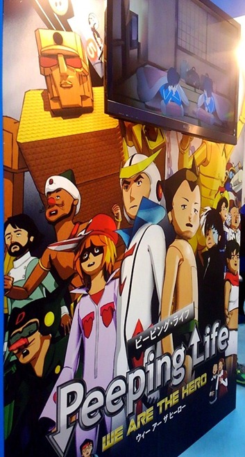 やる気のないアトム