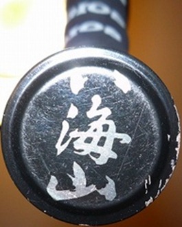 562304e9f3c8b8e2807d8b9754aba436