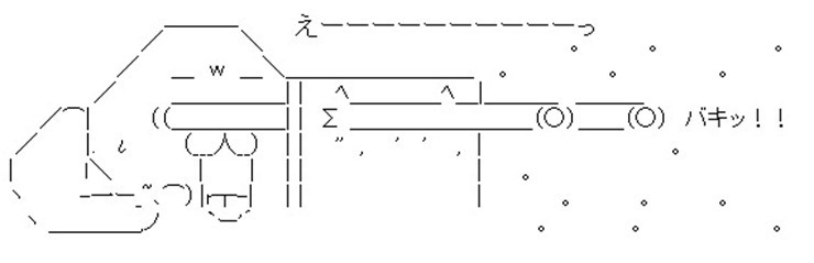 8231b38a30c5