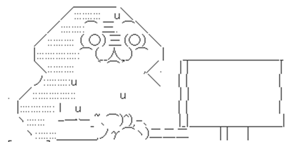 汗
