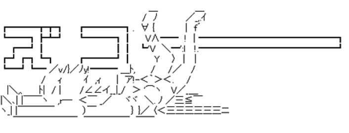 l23179