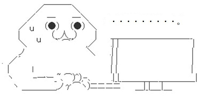 uu
